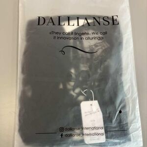 Elegant Black Lingerie